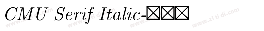 CMU Serif Italic字体转换